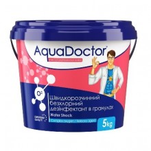 Дезинфектант на основе активного кислорода AquaDoctor Water Shock О2, 5 кг
