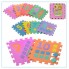 Игровой коврик пазл Цифры и Фигуры (M 0375)