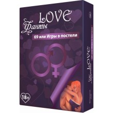 Настольная игра Love Фанты 69 или Игры в постели